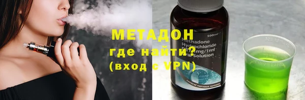 гашик Аркадак