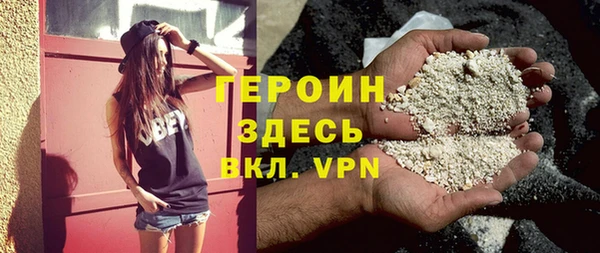 гашик Аркадак